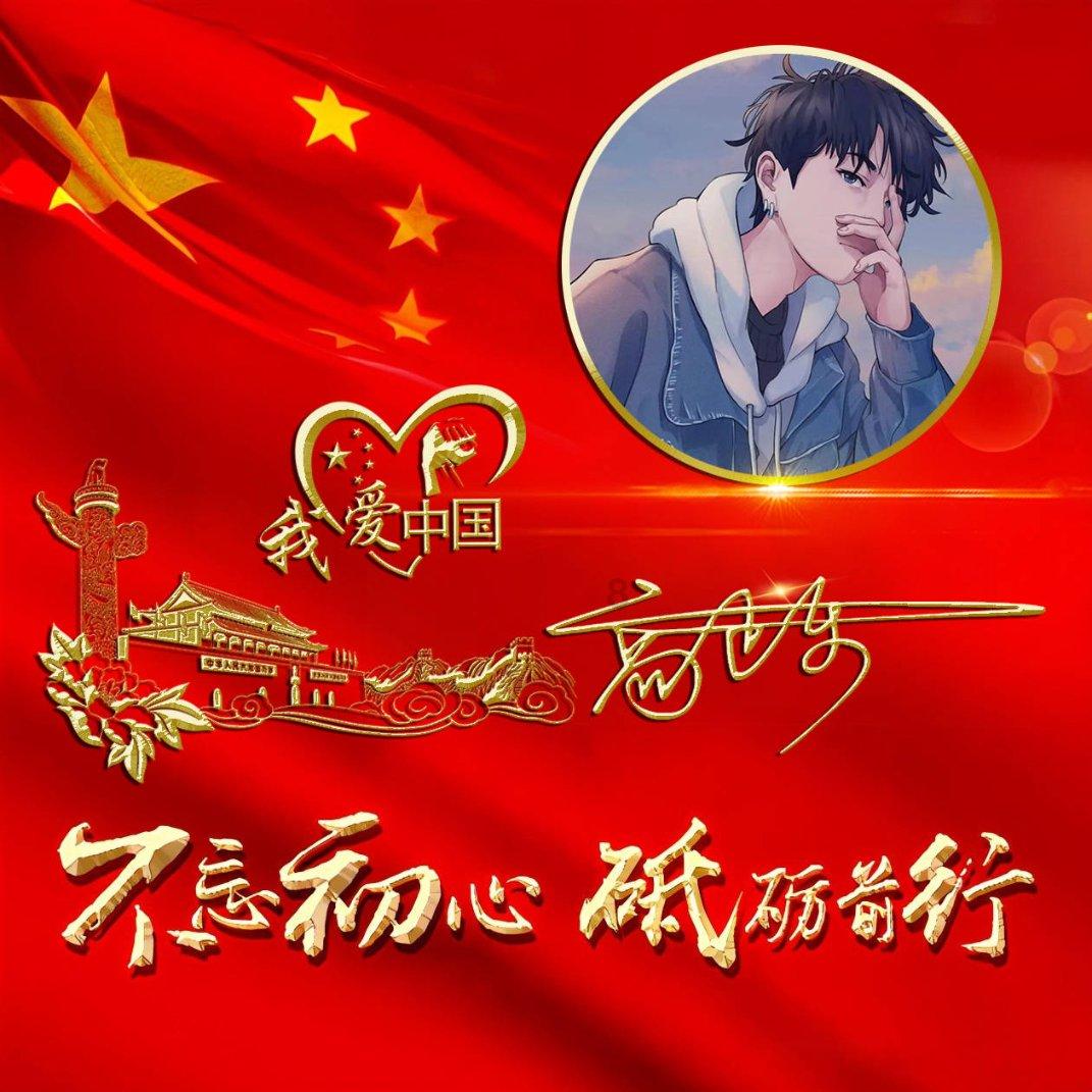 救援秀气的男孩